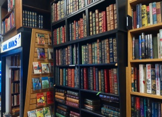 Vintage and antiquarian